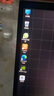 七彩虹（Colorful）隱星P16 Pro 2025年旗艦版14代酷睿RTX5070Ti/5080顯卡高性能輕薄G16 Pro黑悟空游戲本筆記本電腦 i7-13620H 5060 16G 512G 曬單實(shí)拍圖