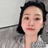 維特絲蝦青素次拋精華液抗皺緊致補水抗氧化糖淡黃提亮膚色乳液 曬單實(shí)拍圖