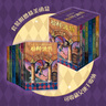 【25周年紀念版精裝】哈利波特25周年紀念版精裝限定版/紀念版全七冊 JK羅琳 人民文學(xué)出版社 初版封面煥新重制 護眼綠紙 寒假閱讀 過(guò)年禮物 兒童禮物 (初版封面煥新重制，護眼綠紙升級回歸，哈迷必入 曬單實(shí)拍圖