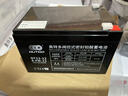 OUTDO奧特多蓄電池OT系列/12V全型號/消防主機備用電源/門(mén)禁電源/UPS/EPS電源 OT12-12（12v12ah） 曬單實(shí)拍圖