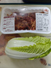 【燒烤季】齊齊哈爾風(fēng)味烤牛肉片200g 曬單實(shí)拍圖