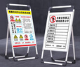 前方施工警示牌注意安全標識車(chē)輛禁止通行工地現場(chǎng)交通道路減速慢 前方施工注意安全加厚 曬單實(shí)拍圖