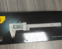 得力（deli）游標(biāo)卡尺全金屬高精數(shù)顯卡尺高清大屏電子卡尺符合國(guó)標(biāo) 曬單實(shí)拍圖