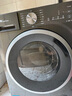小天鵝（LittleSwan）滾筒洗衣機全自動(dòng)家用 洗烘一體洗衣機【TD10V628T】水魔方 10公斤 以舊換新 家電國家補貼20% 曬單實(shí)拍圖