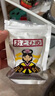 日清丸紅飼料熱帶魚燈魚斗魚孔雀魚金魚慈鯛魚苗B1B2C1S1日本品牌 左下角進店 亞成B2（50克）+小空瓶 曬單實拍圖