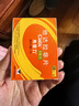 【原研進(jìn)口】希愛(ài)力 他達拉非片 5mg*28片/盒 曬單實(shí)拍圖