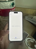 Apple【分期0首付】蘋(píng)果iPhone15plus iphone15手機雙卡雙待全網(wǎng)通手機 蘋(píng)果15 藍色 256GB 全網(wǎng)通+質(zhì)保2年+配件禮包 曬單實(shí)拍圖