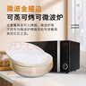 陶相惠骨瓷飯盤(pán)菜盤(pán)家用8寸深盤(pán)10只裝中式餐具陶瓷盤(pán)子套裝微波爐盤(pán)子 曬單實(shí)拍圖