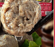 大希地潮汕牛肉丸+牛筋丸雙拼250g*8袋共4斤 肉含量90% 贈沙茶醬蒜酥 曬單實(shí)拍圖
