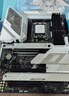 華碩ROG STRIX Z790-A WIFI吹雪/Z890/X870EHERO游戲WiFi設計主板 華碩ROG Z790-A吹雪D4 【現貨速發(fā) 全新盒裝 三年質(zhì)?！?曬單實(shí)拍圖