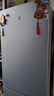 米家小米185L雙門(mén)小型家用電冰箱 冷藏冷凍迷你雙開(kāi)門(mén)冰箱 租房宿舍BCD-185MDM03 曬單實(shí)拍圖