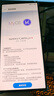 努比亞（nubia）Z60Ultra領(lǐng)先版 真全面屏12GB+256GB競速黑 第三代驍龍8領(lǐng)先版 三主攝 5G手機【蘇超】 國家補貼 曬單實(shí)拍圖