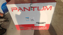 奔圖（PANTUM）M1 lite激光打印機黑白家用辦公三合一 學生作業(yè)手機無線打印打卷子 辦公室打印復印掃描一體機 曬單實拍圖