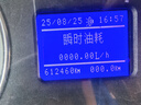 宜嬰新夢(mèng)想家嬰兒紙尿褲M(mǎn)48片超薄透氣 【品牌直供 安心品質(zhì)】 曬單實(shí)拍圖