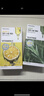 美迪惠爾【新品3.0升級】玫瑰光澤補水精華面膜PDRN改善毛孔8片出游必備 曬單實(shí)拍圖