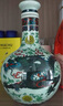 牛欄山二鍋頭珍品三十(30)青龍匠心 清香型白酒 52度 500ml*6瓶 整箱裝 曬單實(shí)拍圖
