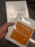 ALORMIRV法國面膜抗皺緊致抗衰老補水美白淡斑面膜去黃提亮膚色祛痘男女士 3盒24片【抗皺抗老新體驗】 曬單實(shí)拍圖