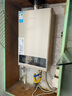 美的（Midea）14升燃?xì)鉄崴魈烊粴狻緝?yōu)于13L】【國(guó)補(bǔ)立減15%】家用智能變頻恒溫節(jié)能低水壓?jiǎn)?dòng)JSQ27-HWA Pro 曬單實(shí)拍圖