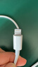 【原充正品】蘋(píng)果充電線(xiàn)60W快充適配原裝數據線(xiàn)iPhone14/13promax/12/11/8/XR手機充電器 【蘋(píng)果8-14全系】PD60W丨1米閃充線(xiàn) 曬單實(shí)拍圖