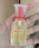 HomeFacialPro HFP寡肽原液祛痘淡印修護油皮痘肌痘坑去粉刺舒緩修復精華液男女 祛痘淡印精華 15ml (1瓶) 曬單實(shí)拍圖