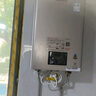 林內（Rinnai）【小蠻腰Pro】 ECO節能燃氣熱水器16GD32（JSQ31-GD32） 納米超薄芯 家用恒溫【小金靈納米芯】 13L 【全國聯(lián)?！?3升RUS-13GD32 曬單實(shí)拍圖