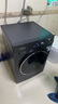 西門(mén)子（SIEMENS）iQ500系列10公斤洗烘一體機 全自動(dòng)家用變頻滾筒洗衣機洗干一體機 智能投放 多維立體烘 蒸氣護理 WJ45HMG18W 曬單實(shí)拍圖