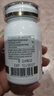 Healthy Haniel澳洲康倍信36000mg奶薊草姜黃素凈肝護肝膠囊體驗裝 曬單實(shí)拍圖