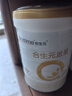 合生元（BIOSTIME）派星 較大嬰兒配方奶粉 2段(6-12個(gè)月)  新國標 800g 曬單實(shí)拍圖