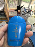 資生堂（Shiseido）藍(lán)胖子防曬霜50ml SPF50+清透高倍防曬乳防水防汗七夕情人節(jié)禮物 曬單實(shí)拍圖