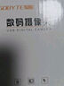 吉選吉選C530 2K超清電腦攝像頭高清麥克風(fēng)視頻會(huì )議網(wǎng)課筆記本臺式一體直播家用教學(xué)外置免驅面試學(xué)生 720P 超值版【C230】 曬單實(shí)拍圖