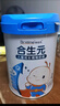 合生元（BIOSTIME）兒童成長(cháng)奶粉3歲及以上 全面營(yíng)養DHA 800克 曬單實(shí)拍圖