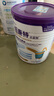 紐康特太益加深度水解奶粉 含乳糖+益生菌HMO配方 牛奶蛋白過(guò)敏兒童適用 【單罐】太益加HMO[1-10歲] 曬單實(shí)拍圖