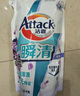 潔霸（ATTACK）瞬清無磷洗衣液 紫藤花香 3斤補(bǔ)充裝 易漂洗 深層潔凈 持久留香 曬單實(shí)拍圖