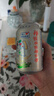 漓泉啤酒 9度鮮啤啤酒  漓江活水精釀 330ml*24聽(tīng) 整箱裝 曬單實(shí)拍圖