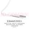 華為原裝耳機有線(xiàn)p30mate70 60 20nova10z7se9x10v20 40i30s手機筆記本電腦圓孔音樂(lè )耳機通話(huà) 曬單實(shí)拍圖