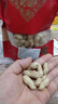 格沃斯富硒黑花生正品云南黑花生帶殼紫衣花生黑衣太平猴魁太平猴魁 帶殼富硒黑花生 出口品質(zhì)生黑花生【4大袋】 曬單實(shí)拍圖