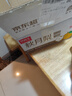 京鮮生山東煙臺萊陽(yáng)秋月梨凈重3斤單果250g+ 新鮮水果 源頭直發(fā)包郵 曬單實(shí)拍圖