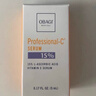 Obagi歐邦琪第二代VC緊致修護精華藍瓶左式VC 15% 30ml生日禮物 曬單實(shí)拍圖
