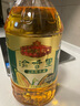 智慧澳斯卡渝香里 玉米胚芽油5L 非轉基因 食用壓榨一級玉米油 5L*1桶 曬單實(shí)拍圖