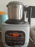 美的（Midea）大容量低音降噪破壁機(jī) 家用小米豆?jié){機(jī)料理輔食機(jī)全自動(dòng)免過濾五谷雜糧榨汁機(jī)智能預(yù)約料理果汁機(jī) 【德國進(jìn)口刀頭 8重降噪工藝】 曬單實(shí)拍圖
