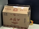 西鳳酒 6年 六年陳釀經(jīng)典水晶瓶 45度 500ml*6瓶 整箱裝 鳳香型白酒 曬單實(shí)拍圖