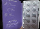 必?fù)P左旋vc美白淡斑固態(tài)精華片液提亮補(bǔ)水保濕祛斑凍干片夜用 買1發(fā)9【90%顧客選擇】 左旋vc一盒*10顆 曬單實(shí)拍圖