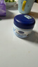 貝臣（Bübchen）兒童杏仁面霜75ml 秋冬舒緩護(hù)膚滋潤(rùn)寶寶霜潤(rùn)膚霜 曬單實(shí)拍圖