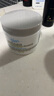 科顏氏（Kiehl's）亞馬遜白泥面膜125ml祛痘控油去角質(zhì) 曬單實拍圖