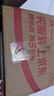 大益TAETEA茶葉普洱茶熟茶 7572餅茶盒裝150g/餅 經(jīng)典標桿口糧茶自飲 曬單實拍圖