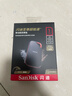 閃迪（SanDisk）1TB Nvme移動(dòng)固態(tài)硬盤(pán)（PSSD）E81至尊超極速Pro版SSD 讀速2000MB/s 手機直連筆記本外接 三防保護 曬單實(shí)拍圖