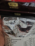 鹽漬裙帶菜新鮮特厚無(wú)沙低鹽火鍋炒菜商用批發(fā) 海白菜1包500g 曬單實(shí)拍圖