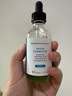 修麗可色修精華30ml 護(hù)膚品舒緩修紅修護(hù)保濕中秋禮品送女友 曬單實(shí)拍圖