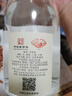 劉伶醉 員工酒 濃香型白酒 52度 500ml*4瓶 整箱裝 固態(tài)法白酒 中秋送禮 曬單實(shí)拍圖