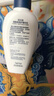 適樂(lè)膚（CeraVe）熬夜修護(hù)PM乳60ml(煙酰胺提亮補(bǔ)水保濕乳液面霜敏感肌男女護(hù)膚品) 曬單實(shí)拍圖